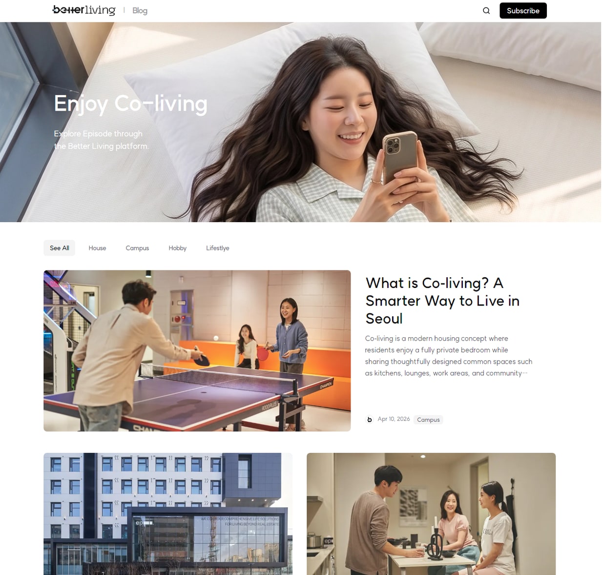 SK D&D 부동산 자산 종합관리 솔루션